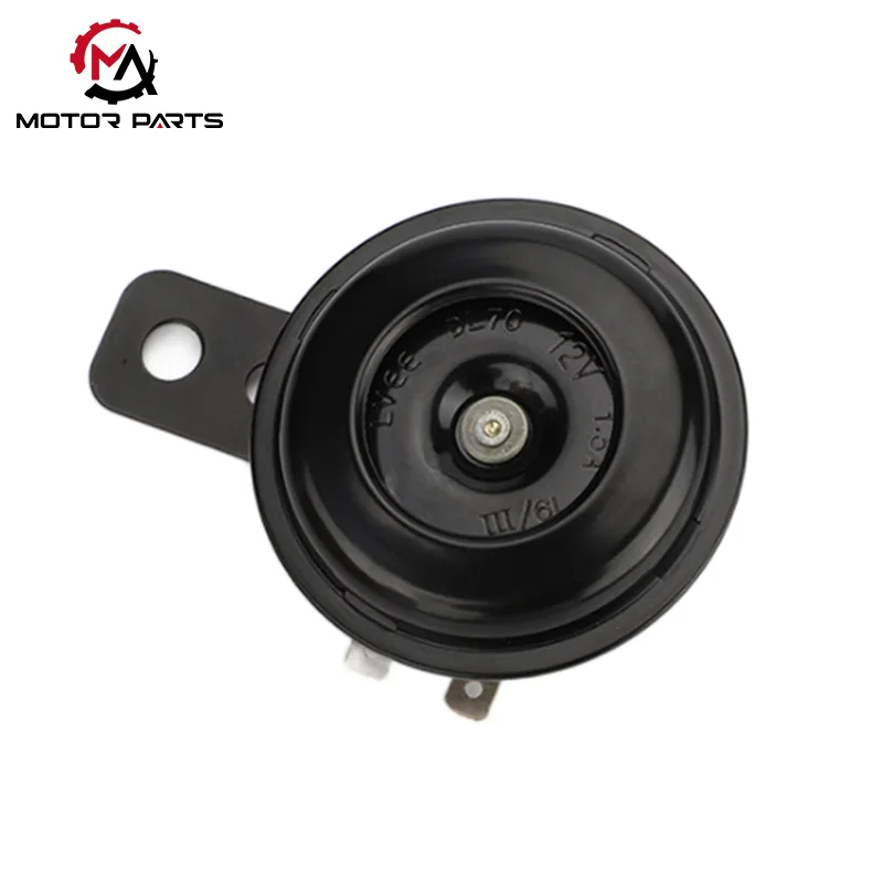 بوق دراجة نارية 12 فولت