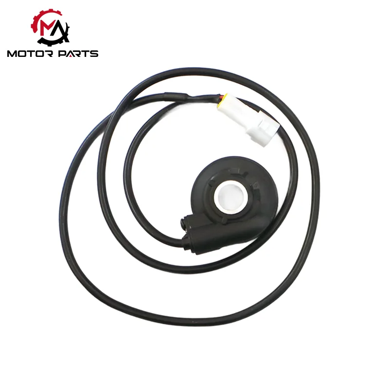 ما هو الغرض من مفتاح القتل على دراجة نارية؟