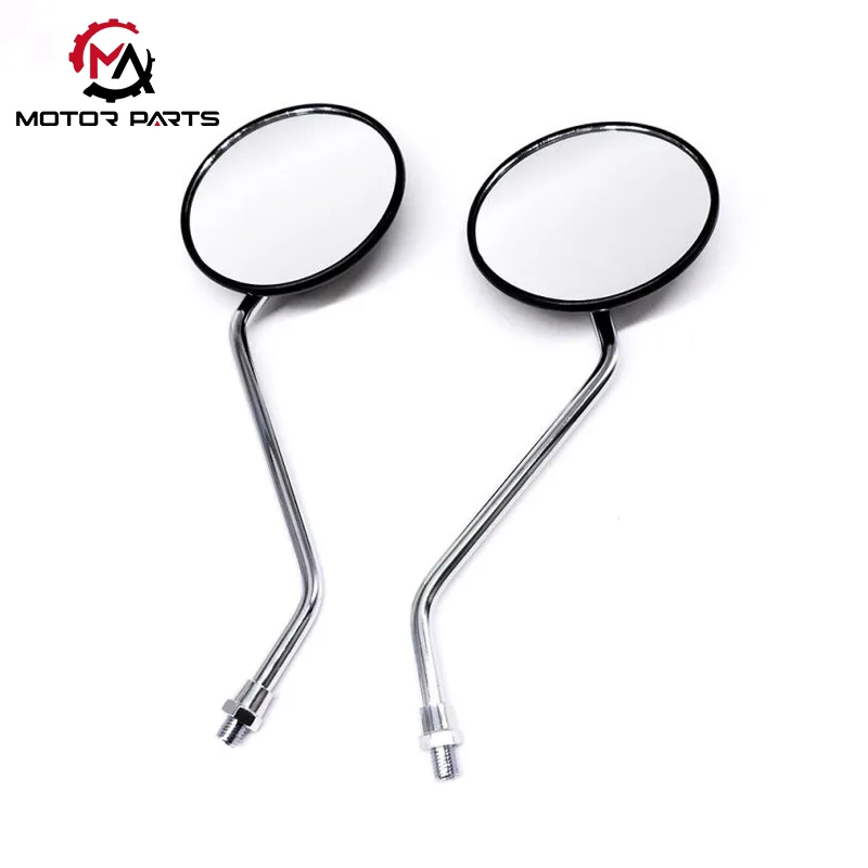 مرآة الرؤية الخلفية للدراجة النارية CG125