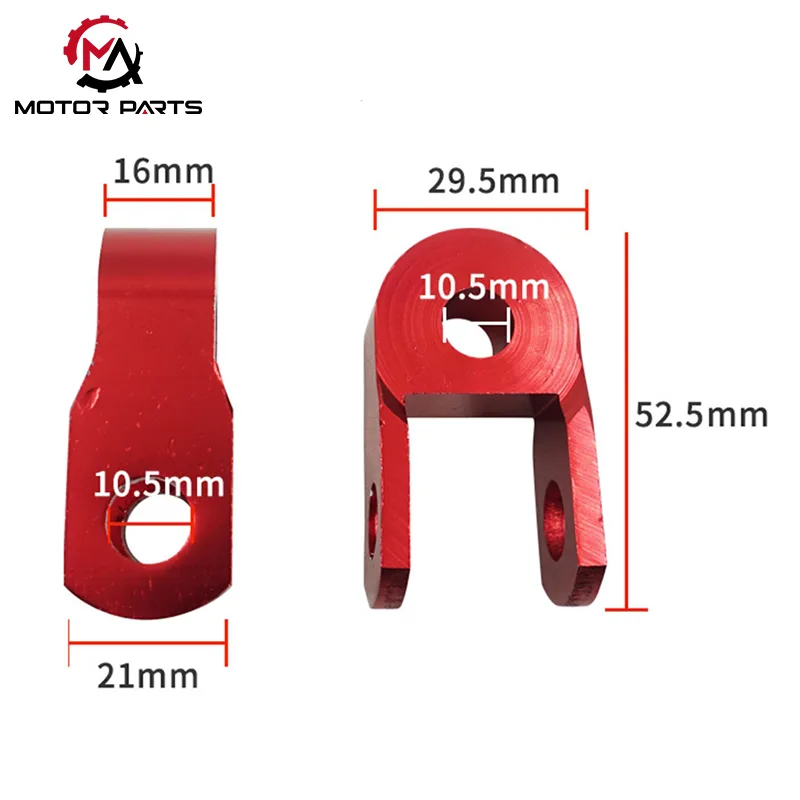 معزز ممتص الصدمات الخلفي للدراجة النارية باستخدام الحاسب الآلي