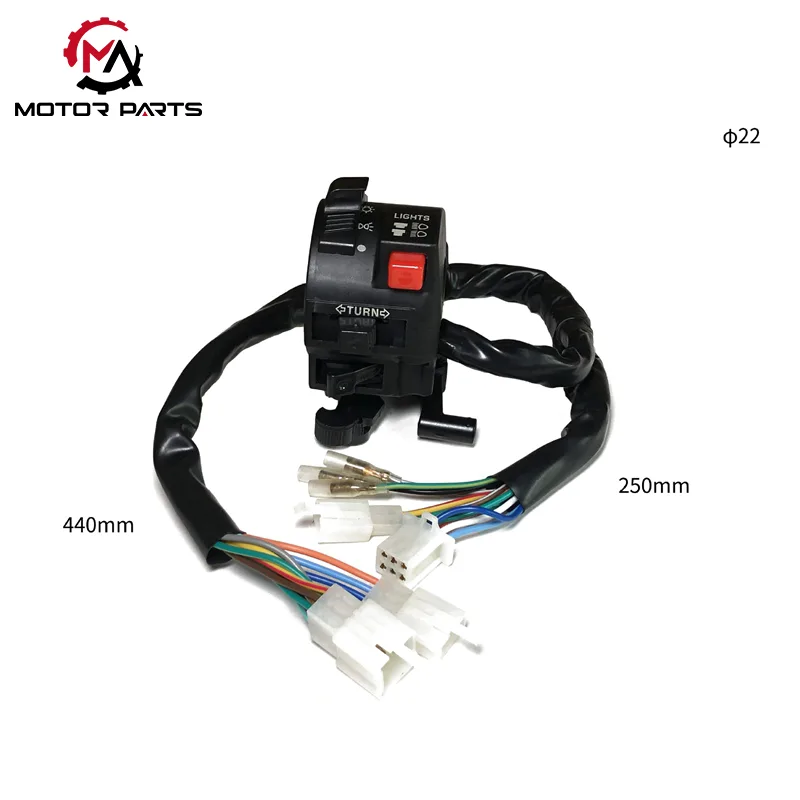 هوندا Wave110 اكسسوارات الدراجات النارية التعامل مع المفاتيح