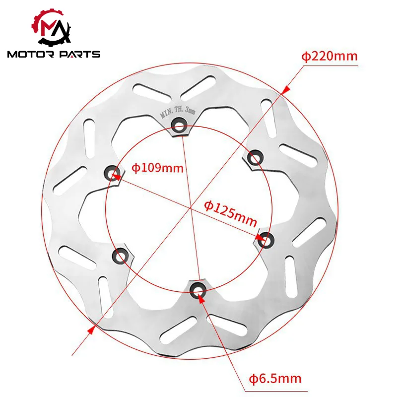 قرص الفرامل الخلفي للمركبة على الطرق الوعرة KTM