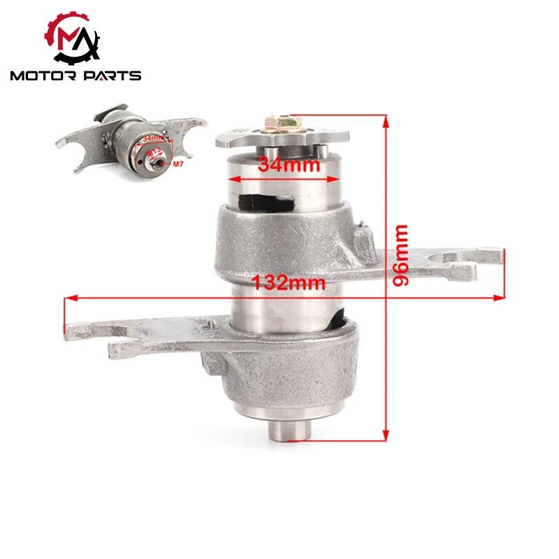 شوكة تحويل الدراجة النارية LIFAN50