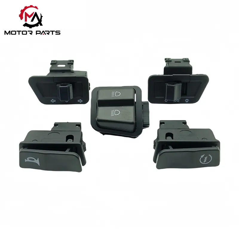 زر تبديل تعديل الدراجة النارية