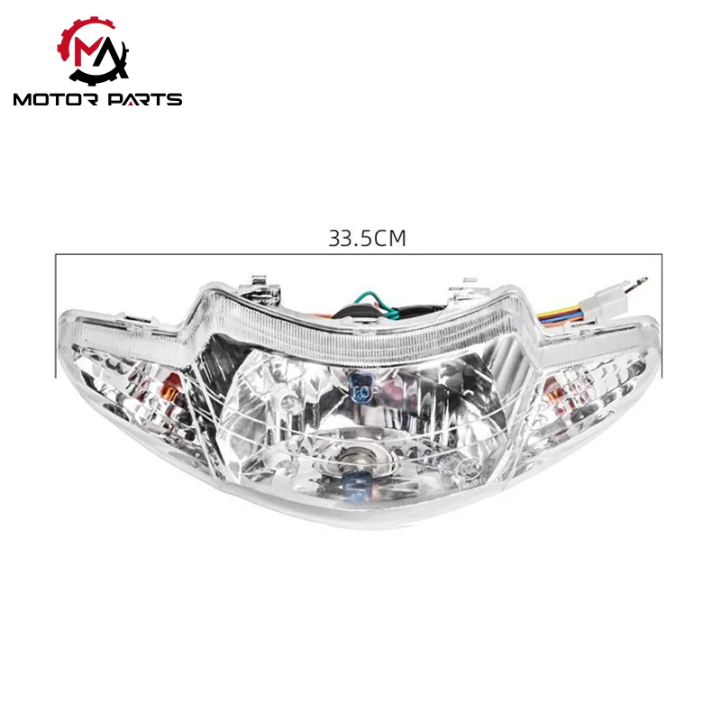 المصابيح الأمامية للدراجات النارية TBT110